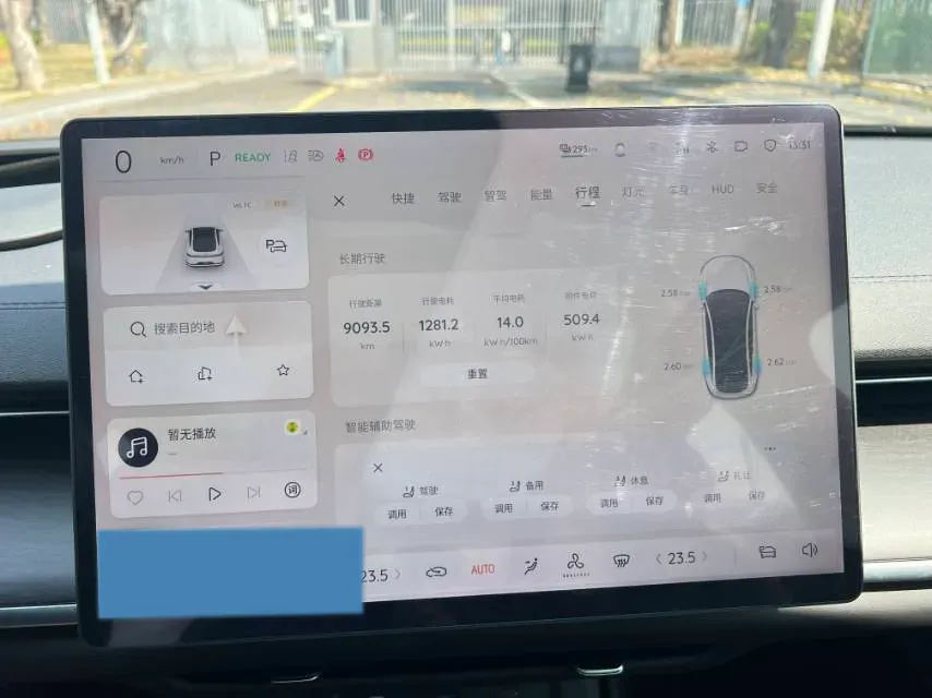 2025 ChangAn QiYuan A07 BEV 68.8KWH,autocango,china used car exporter,china ev exporter,chinese used car exporter,chinese used ev exporter