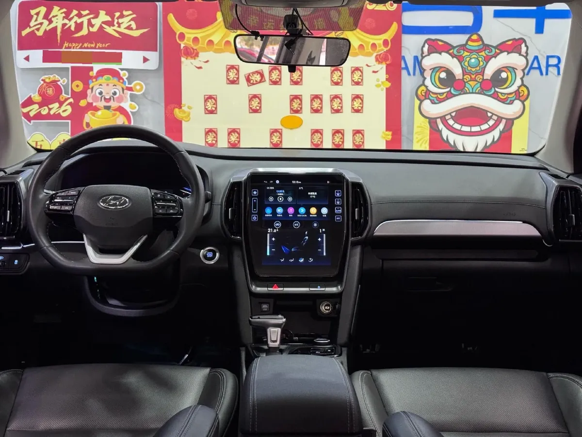 2021 Hyundai ix35 1.4T 140HP L4 7DCT,autocango,china used car exporter,china ev exporter,chinese used car exporter,chinese used ev exporter