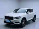 2020 Volvo XC40 1.5T 163HP L3 8AT