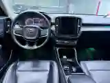 2020 Volvo XC40 1.5T 163HP L3 8AT