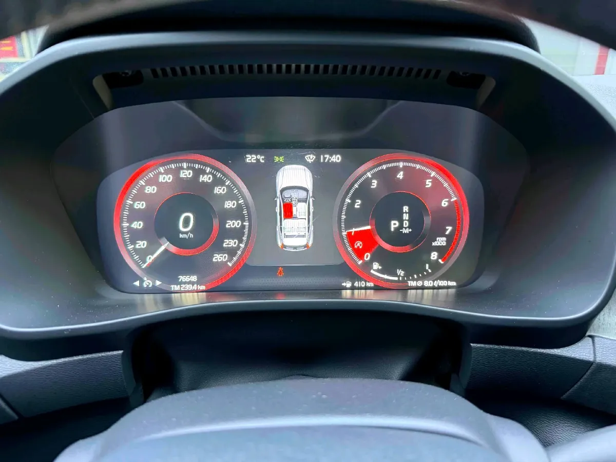 2020 Volvo XC40 1.5T 163HP L3 8AT,autocango,china used car exporter,china ev exporter,chinese used car exporter,chinese used ev exporter