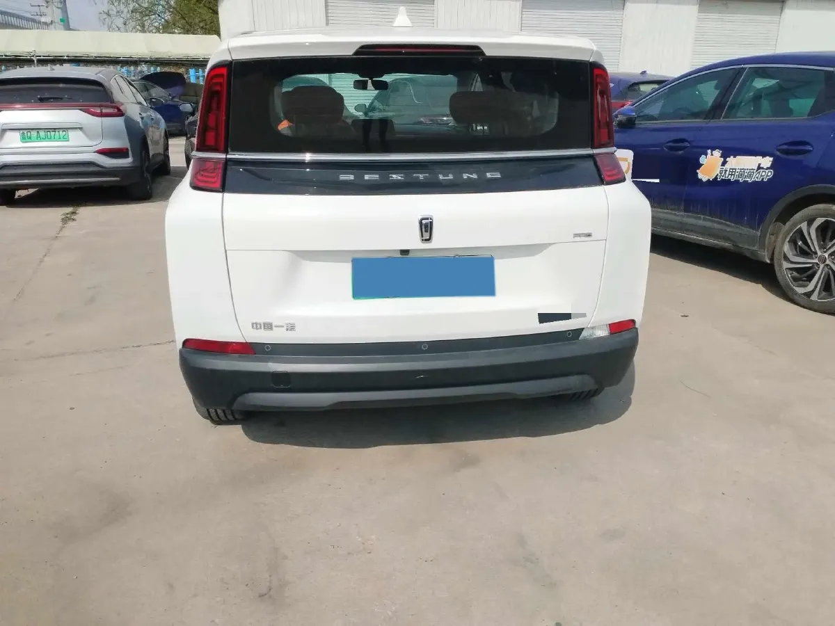 2023 Bestune NAT BEV 54KWH,autocango,china used car exporter,china ev exporter,chinese used car exporter,chinese used ev exporter