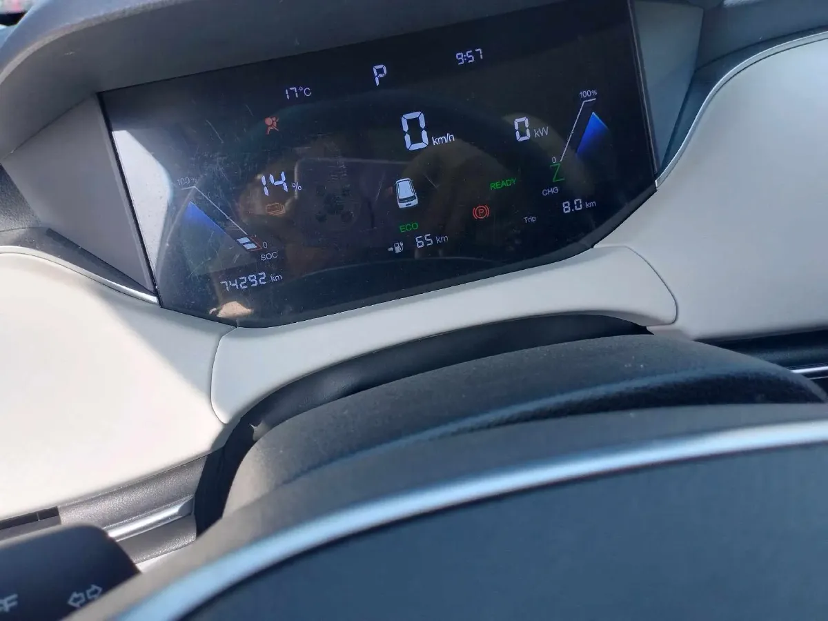 2023 Bestune NAT BEV 54KWH,autocango,china used car exporter,china ev exporter,chinese used car exporter,chinese used ev exporter