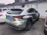 2020 Lexus NX 2.0L 150HP L4 CVT