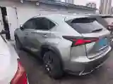 2020 Lexus NX 2.0L 150HP L4 CVT