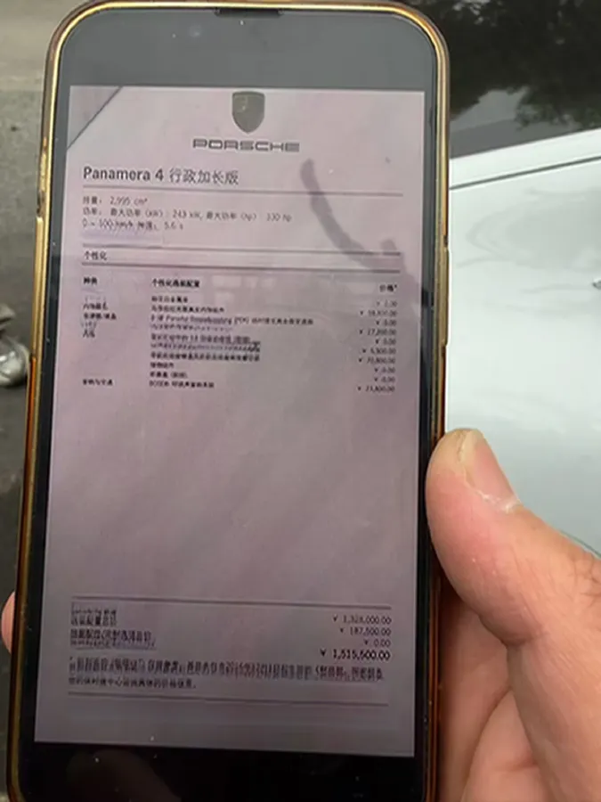 2017 Porsche 911 3.0T 450HP H6 7DCT,autocango,china used car exporter,china ev exporter,chinese used car exporter,chinese used ev exporter