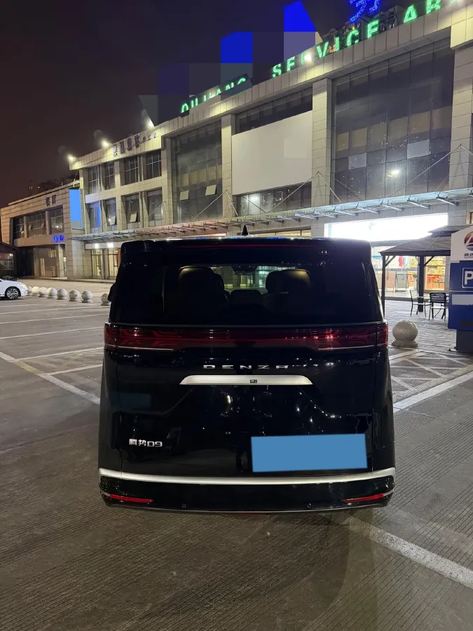 2024 Denza D9 1.5T 139HP L4 E-CVT PHEV 40KWH,autocango,china used car exporter,china ev exporter,chinese used car exporter,chinese used ev exporter