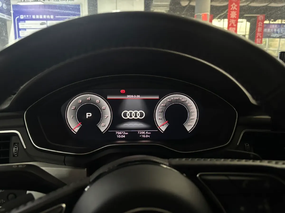 2020 Audi A4L 2.0T 190HP L4 7DCT,autocango,china used car exporter,china ev exporter,chinese used car exporter,chinese used ev exporter