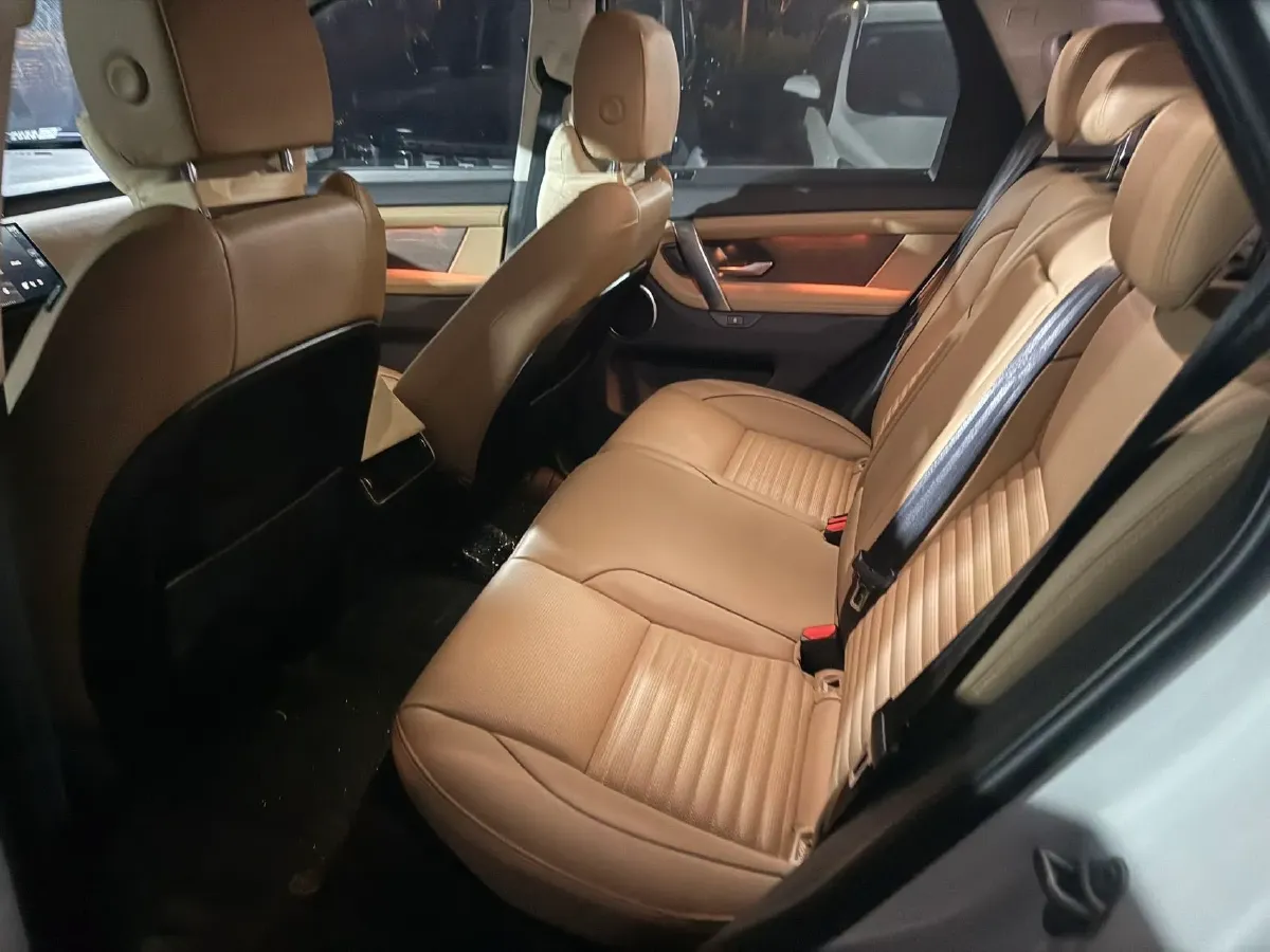 2024 Land Rover Discovery Sport 2.0T 249HP L4 9AT,autocango,china used car exporter,china ev exporter,chinese used car exporter,chinese used ev exporter