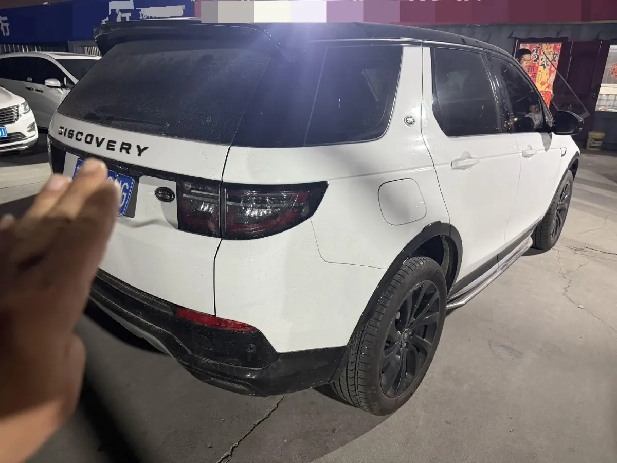 2024 Land Rover Discovery Sport 2.0T 249HP L4 9AT,autocango,china used car exporter,china ev exporter,chinese used car exporter,chinese used ev exporter