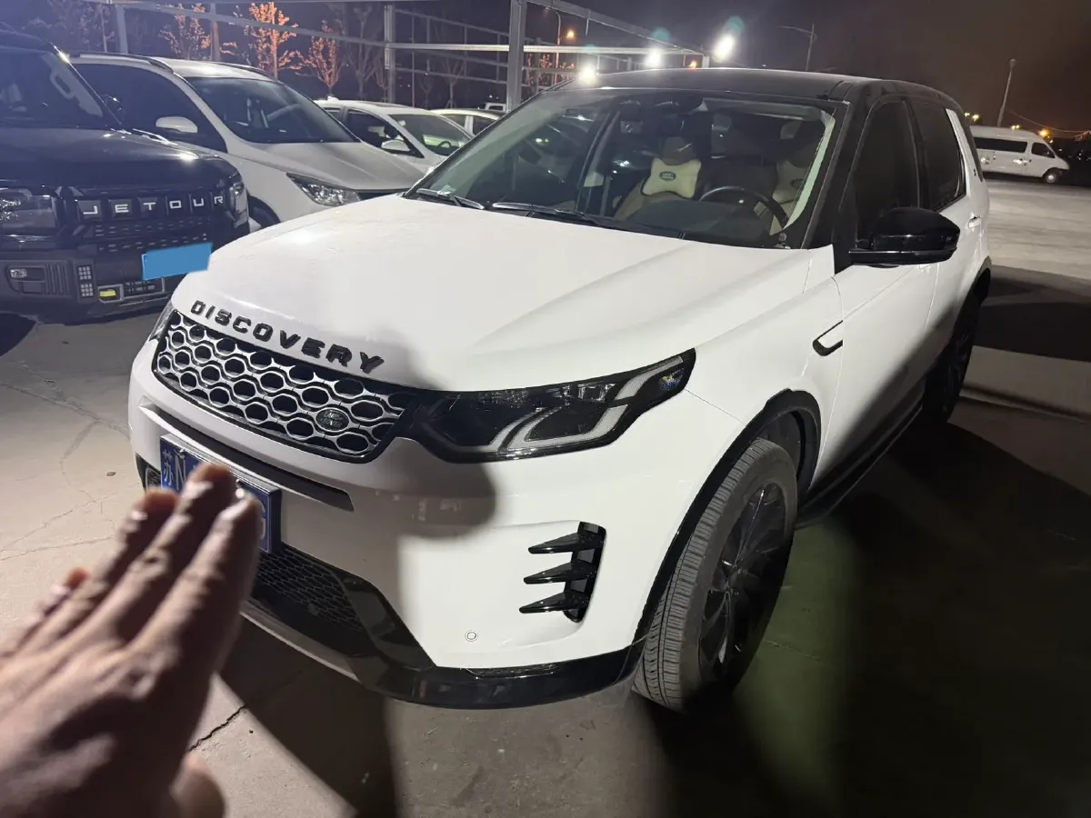2024 Land Rover Discovery Sport 2.0T 249HP L4 9AT,autocango,china used car exporter,china ev exporter,chinese used car exporter,chinese used ev exporter