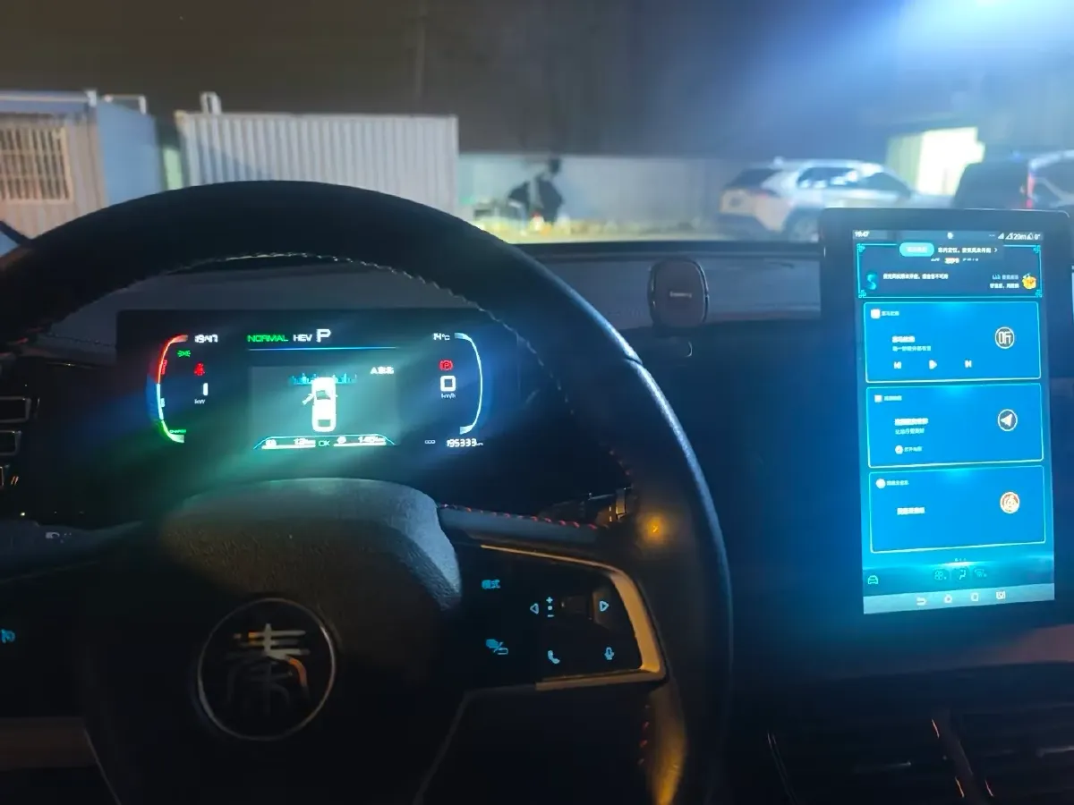 2023 BYD Qin Plus 1.5L 110HP L4 E-CVT PHEV 8.32KWH,autocango,china used car exporter,china ev exporter,chinese used car exporter,chinese used ev exporter