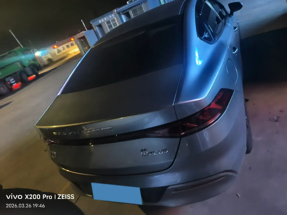 2023 BYD Qin Plus 1.5L 110HP L4 E-CVT PHEV 8.32KWH,autocango,china used car exporter,china ev exporter,chinese used car exporter,chinese used ev exporter