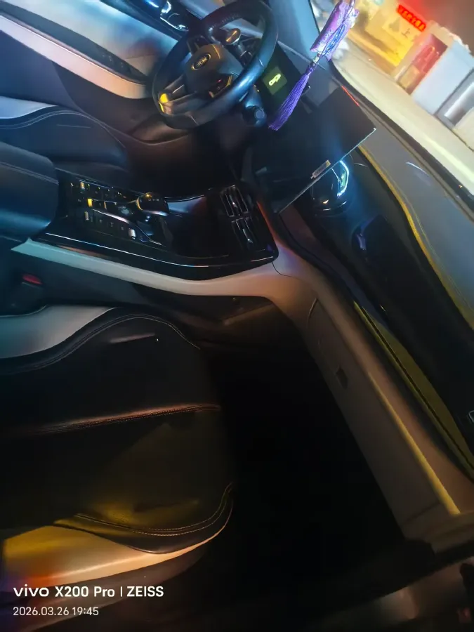 2023 BYD Qin Plus 1.5L 110HP L4 E-CVT PHEV 8.32KWH,autocango,china used car exporter,china ev exporter,chinese used car exporter,chinese used ev exporter