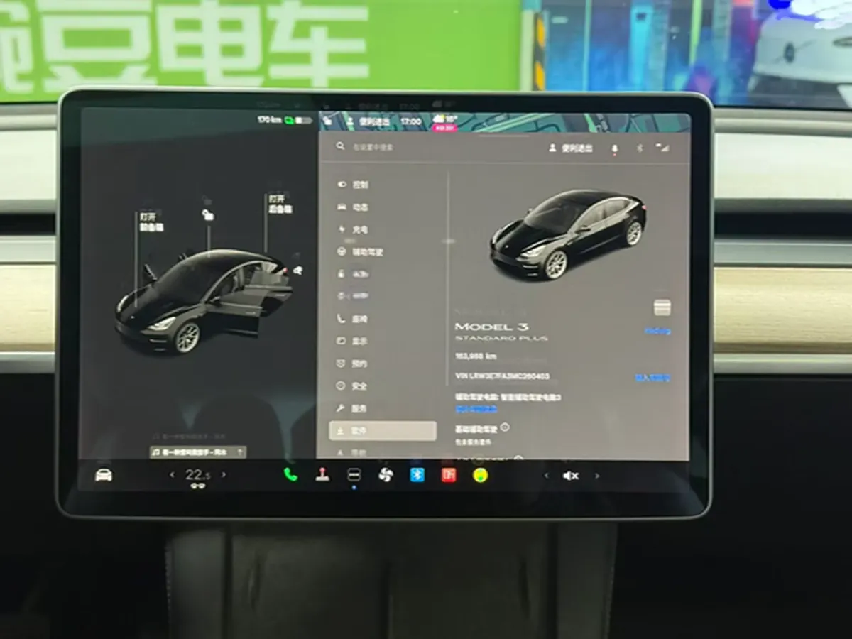 2021 Tesla Model 3 BEV 55KWH,autocango,china used car exporter,china ev exporter,chinese used car exporter,chinese used ev exporter