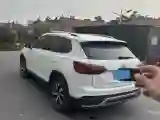 2019 Renault Koleos 2.0L 154HP L4 CVT