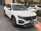 2019 Renault Koleos 2.0L 154HP L4 CVT