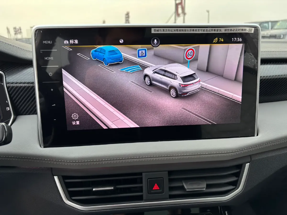 2023 Volkswagen Tayron 1.4T 150HP L4 7DCT,autocango,china used car exporter,china ev exporter,chinese used car exporter,chinese used ev exporter