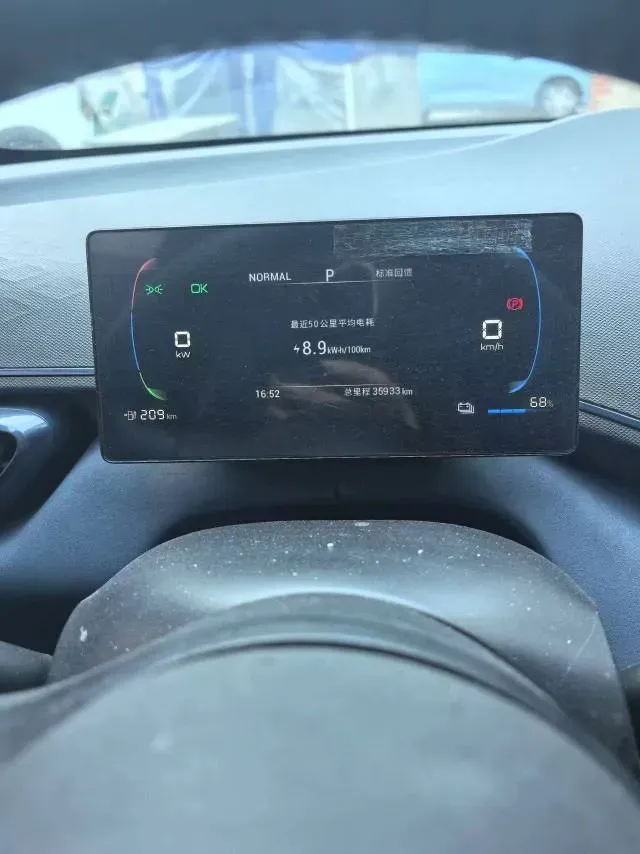 2024 BYD Seagull BEV 30.08KWH,autocango,china used car exporter,china ev exporter,chinese used car exporter,chinese used ev exporter