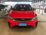 2019 Geely Coolray 1.5T 177HP L3 7DCT