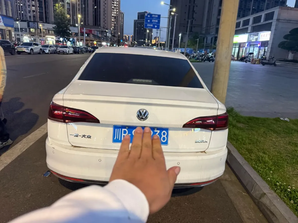 2020 Volkswagen Bora 1.5L 113HP L4 6AT,autocango,china used car exporter,china ev exporter,chinese used car exporter,chinese used ev exporter
