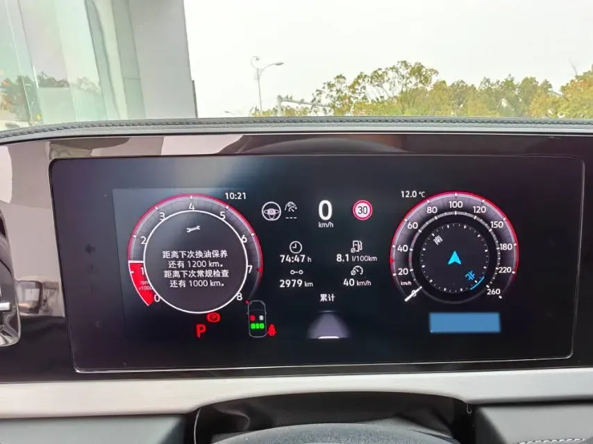 2025 Volkswagen Passat 2.0T 220HP L4 7DCT,autocango,china used car exporter,china ev exporter,chinese used car exporter,chinese used ev exporter