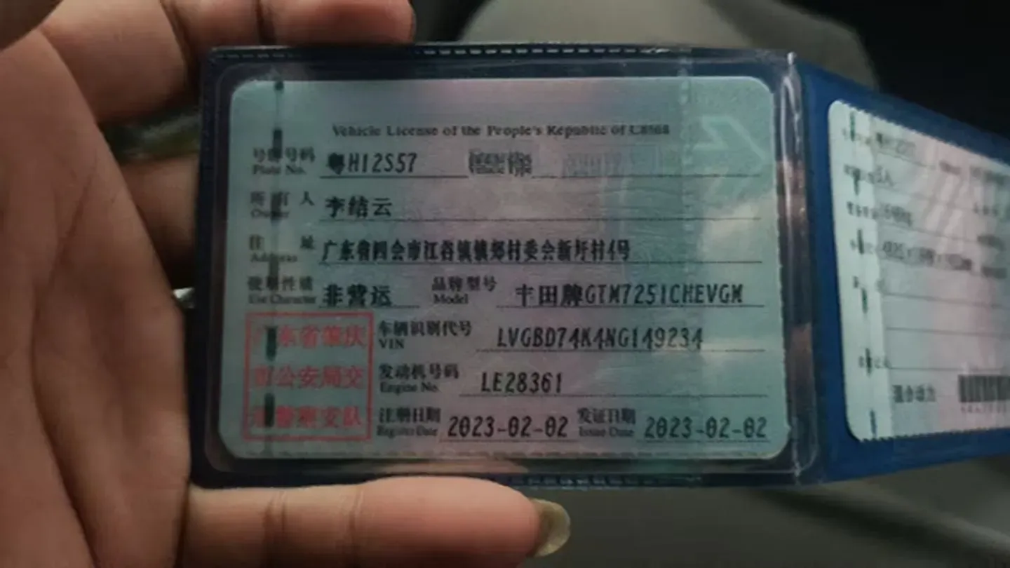 2023 Toyota Camry 2.5L 178HP L4 E-CVT Hybrid,autocango,china used car exporter,china ev exporter,chinese used car exporter,chinese used ev exporter