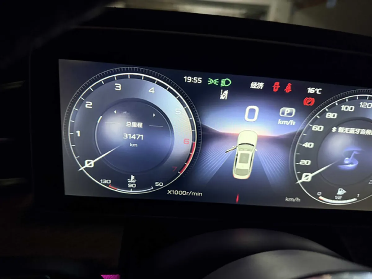 2022 HongQi H9 3.0T 283HP V6 7DCT,autocango,china used car exporter,china ev exporter,chinese used car exporter,chinese used ev exporter