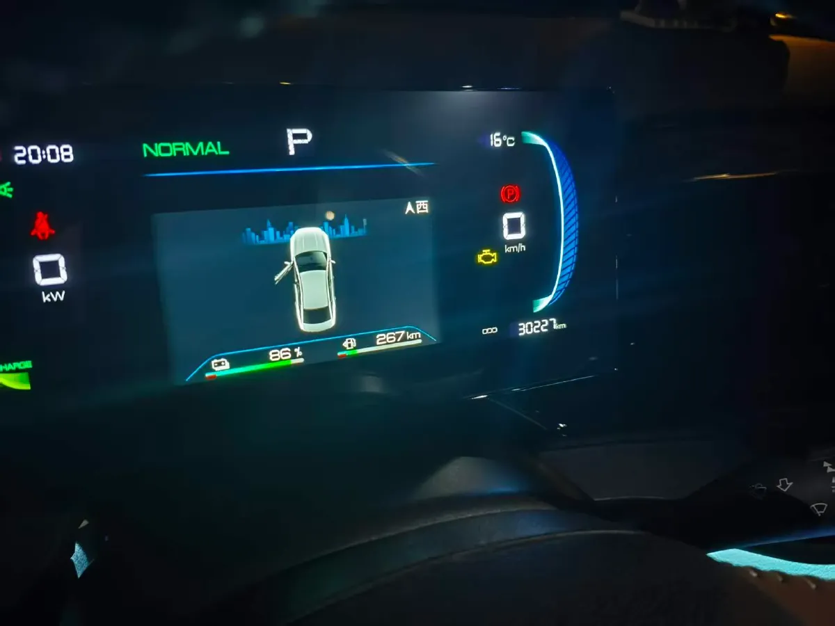 2023 BYD Qin Plus 1.5L 110HP L4 E-CVT PHEV 8.32KWH,autocango,china used car exporter,china ev exporter,chinese used car exporter,chinese used ev exporter