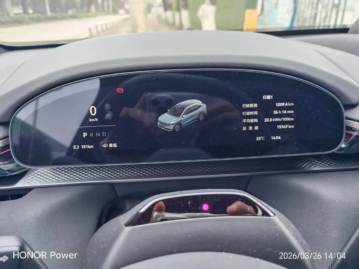 2025 Zeekr 7X BEV 100KWH,autocango,china used car exporter,china ev exporter,chinese used car exporter,chinese used ev exporter