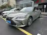 2020 Lexus ES 2.5L 207HP L4 8AT