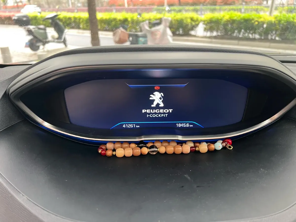 2022 Peugeot 4008 1.8T 211HP L4 8AT,autocango,china used car exporter,china ev exporter,chinese used car exporter,chinese used ev exporter