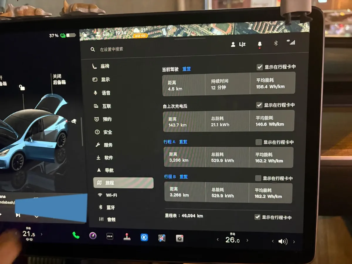 2022 Tesla Model Y BEV 60KWH,autocango,china used car exporter,china ev exporter,chinese used car exporter,chinese used ev exporter