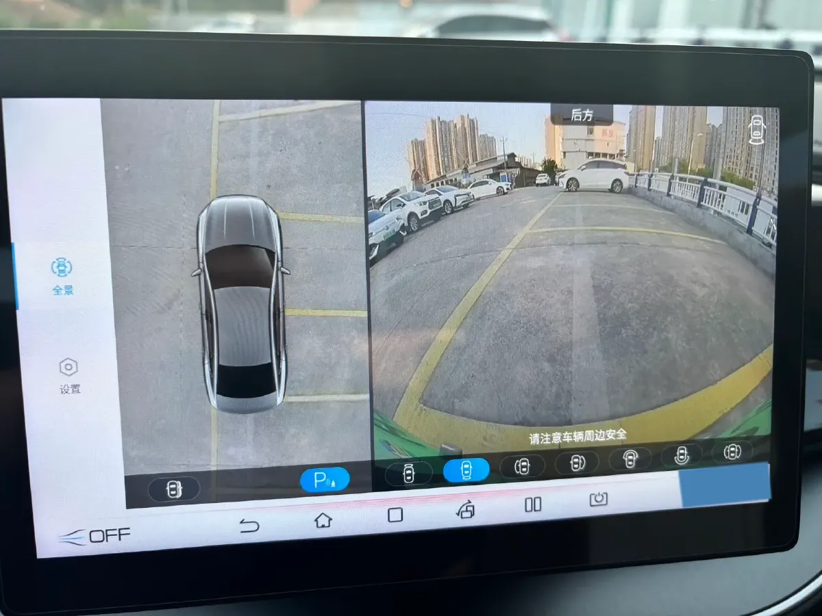 2023 BYD Qin Plus BEV 48KWH,autocango,china used car exporter,china ev exporter,chinese used car exporter,chinese used ev exporter