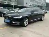 2020 Volvo S90 2.0T 254HP L4 8AT
