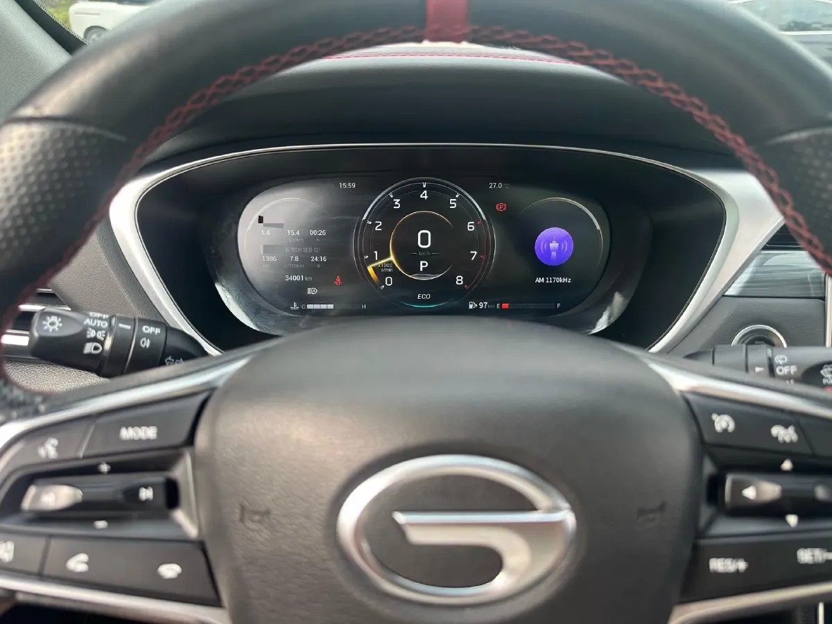 2023 GAC Trumpchi GS4 Plus 2.0T 252HP L4 6AT,autocango,china used car exporter,china ev exporter,chinese used car exporter,chinese used ev exporter