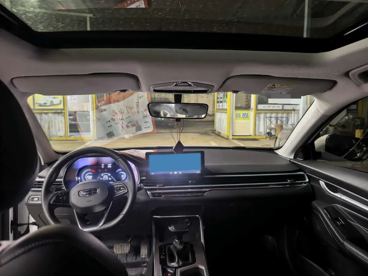 2022 Geely Emgrand 1.5L 114HP L4 CVT,autocango,china used car exporter,china ev exporter,chinese used car exporter,chinese used ev exporter