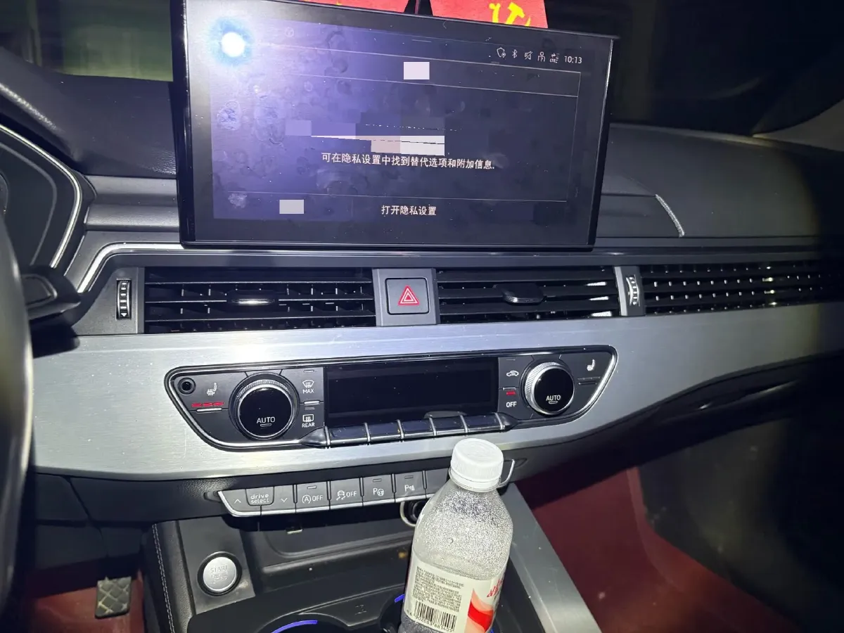 2023 Audi A4L 2.0T 190HP L4 7DCT,autocango,china used car exporter,china ev exporter,chinese used car exporter,chinese used ev exporter