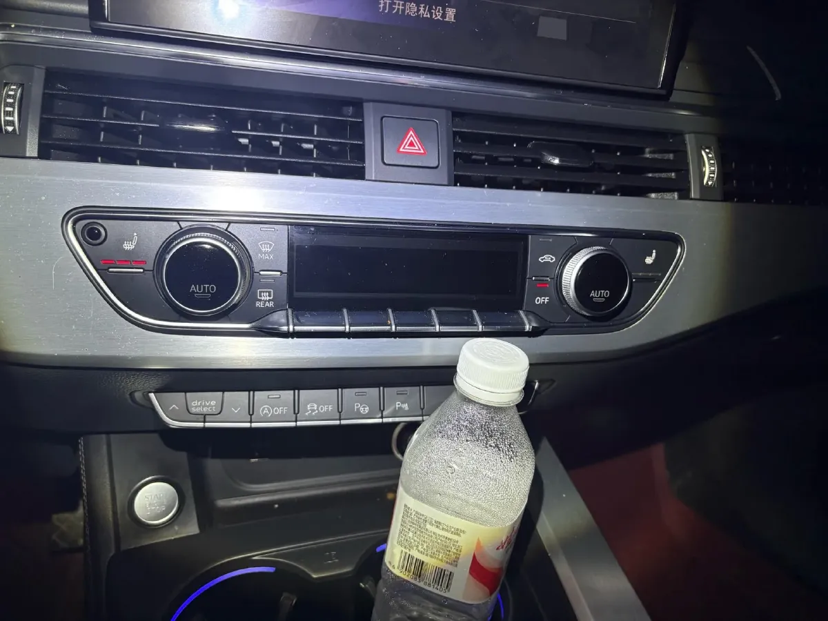 2023 Audi A4L 2.0T 190HP L4 7DCT,autocango,china used car exporter,china ev exporter,chinese used car exporter,chinese used ev exporter