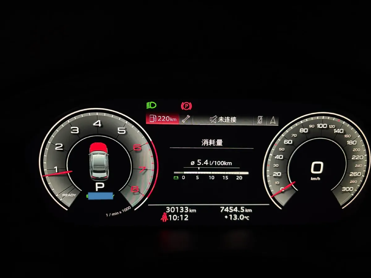 2023 Audi A4L 2.0T 190HP L4 7DCT,autocango,china used car exporter,china ev exporter,chinese used car exporter,chinese used ev exporter