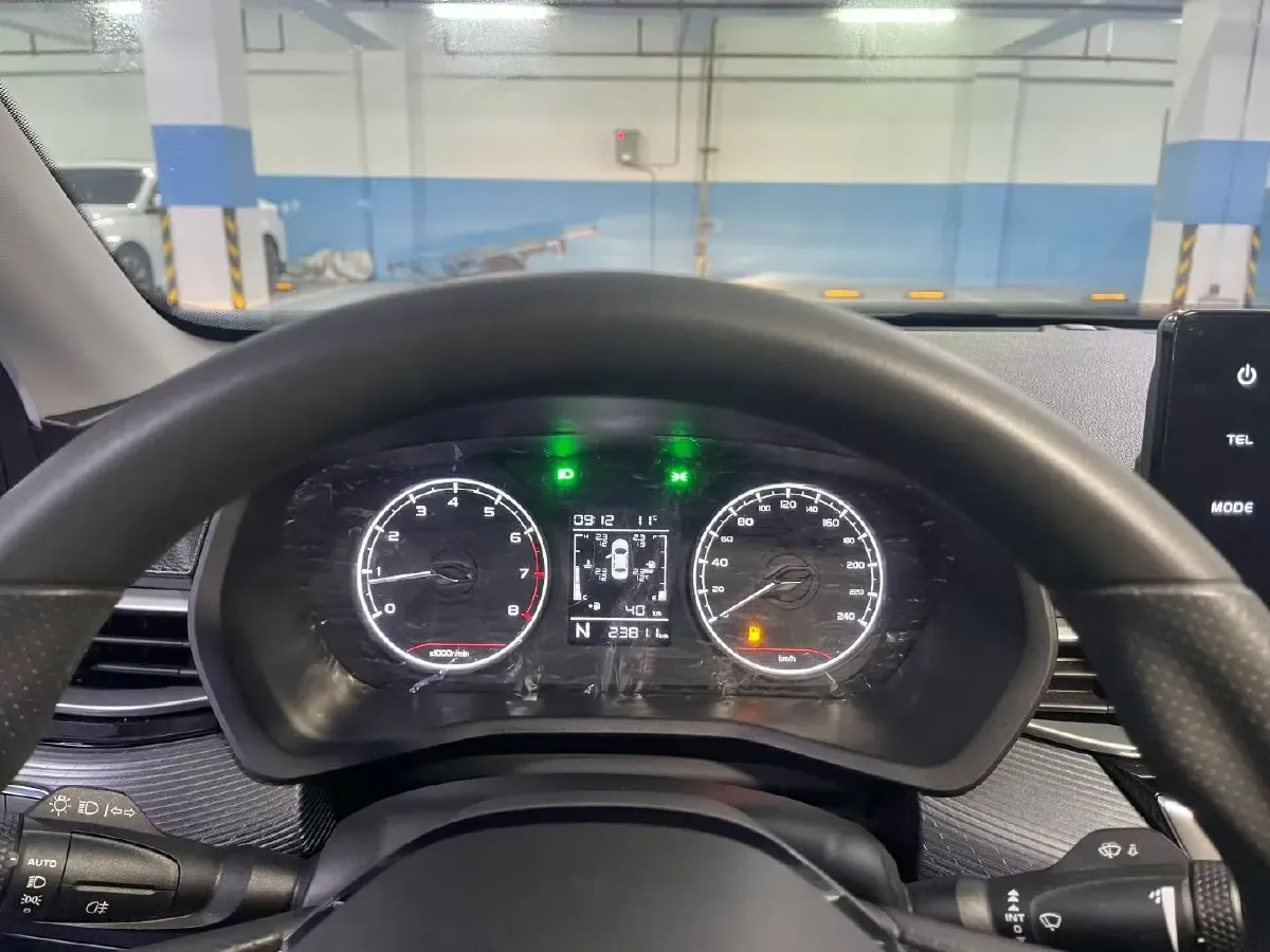 2023 Geely Emgrand 1.5L 127HP L4 CVT,autocango,china used car exporter,china ev exporter,chinese used car exporter,chinese used ev exporter