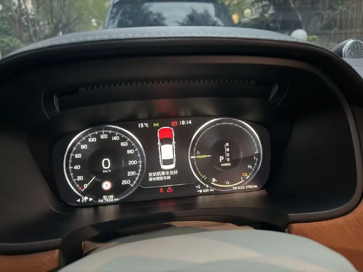 2019 BMW X7 3.0T 340HP L6 8AT,autocango,china used car exporter,china ev exporter,chinese used car exporter,chinese used ev exporter