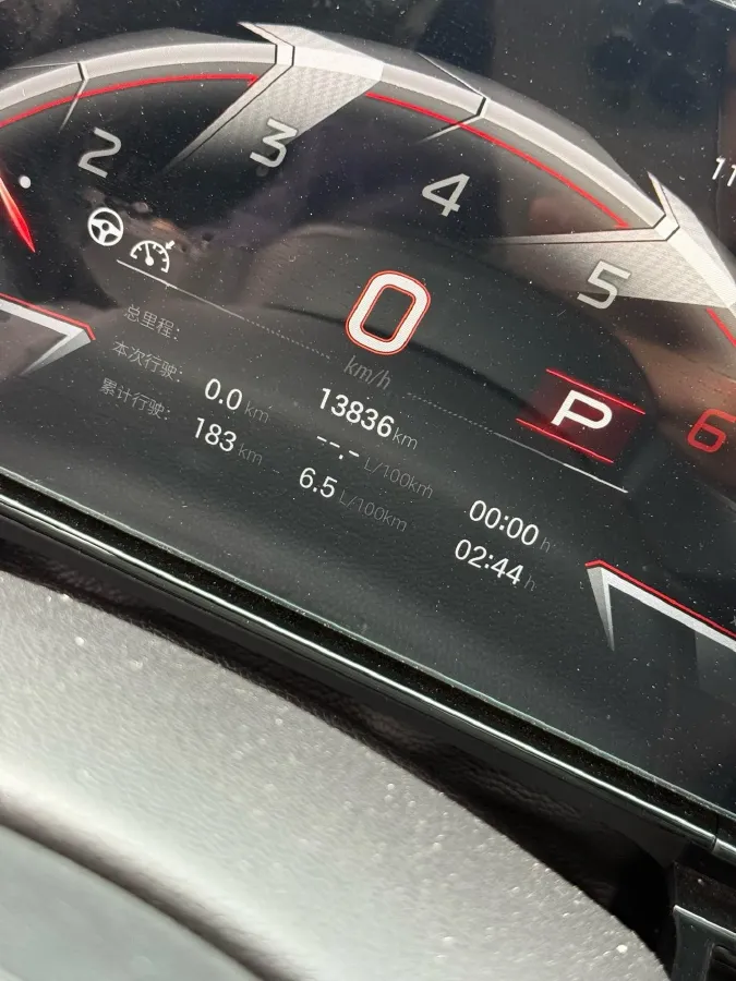 2024 GAC Trumpchi Empow 1.5T 177HP L4 7DCT,autocango,china used car exporter,china ev exporter,chinese used car exporter,chinese used ev exporter