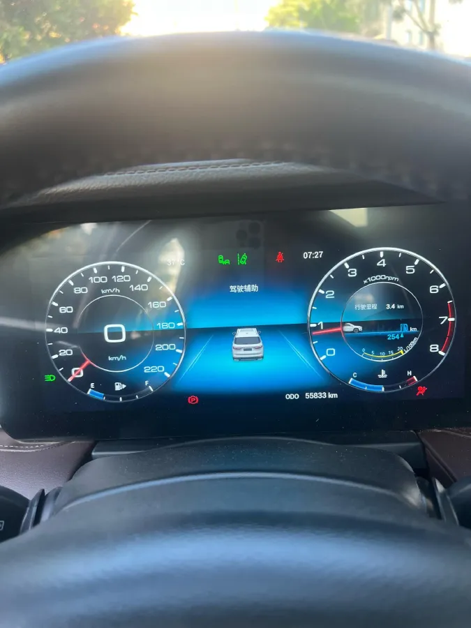 2021 DongFeng Forthing LingZhi Plus 2.0L 133HP L4 6MT,autocango,china used car exporter,china ev exporter,chinese used car exporter,chinese used ev exporter