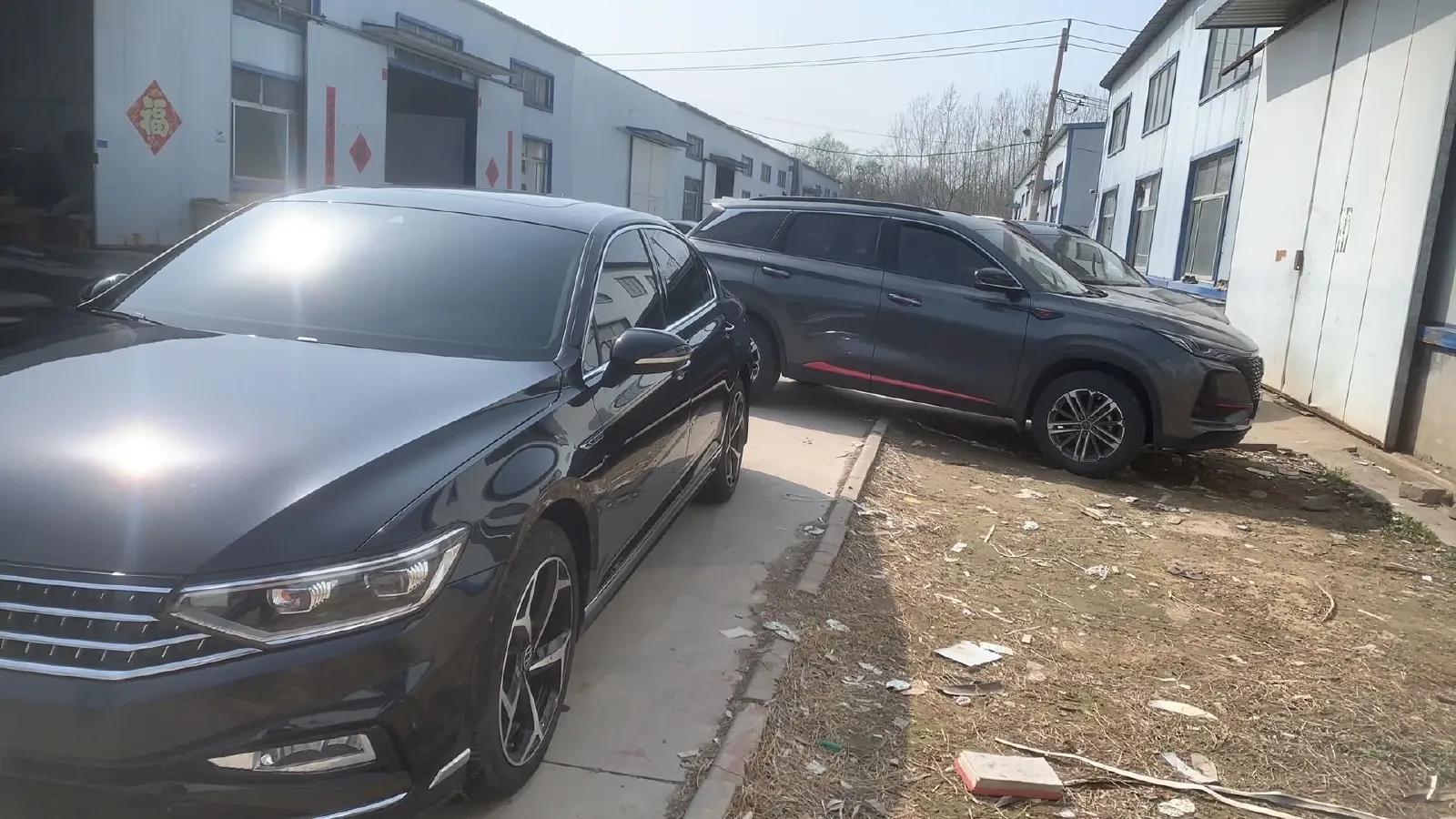 2024 Volkswagen Magotan 2.0T 186HP L4 7DCT,autocango,china used car exporter,china ev exporter,chinese used car exporter,chinese used ev exporter