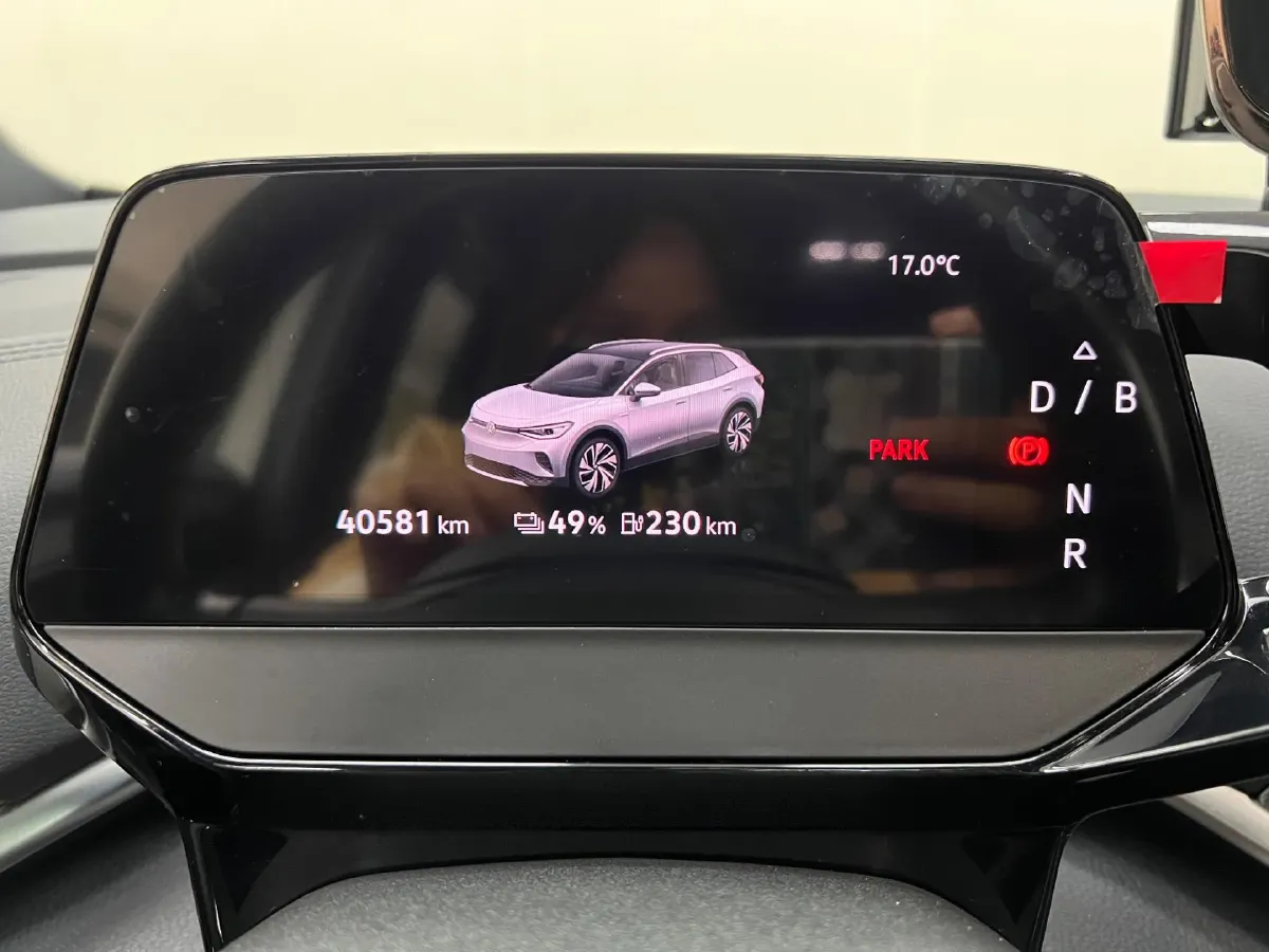 2022 Neta S Range Extended 231HP REEV 43.51KWH,autocango,china used car exporter,china ev exporter,chinese used car exporter,chinese used ev exporter