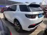 2020 Land Rover Discovery Sport 2.0T 249HP L4 9AT