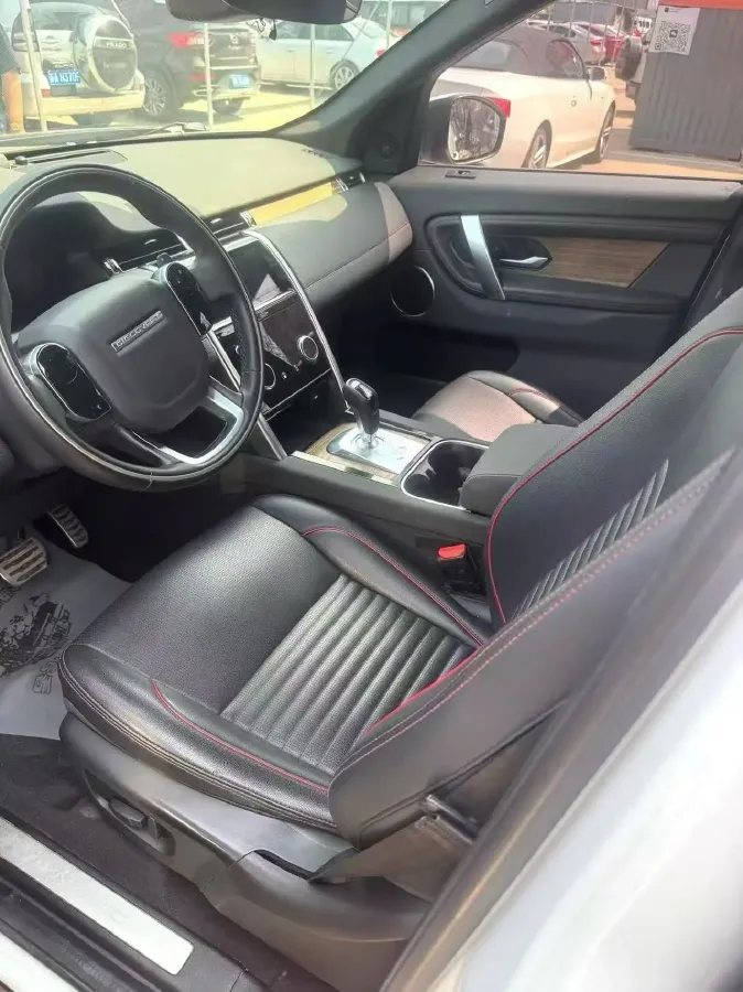 2020 Land Rover Discovery Sport 2.0T 249HP L4 9AT,autocango,china used car exporter,china ev exporter,chinese used car exporter,chinese used ev exporter