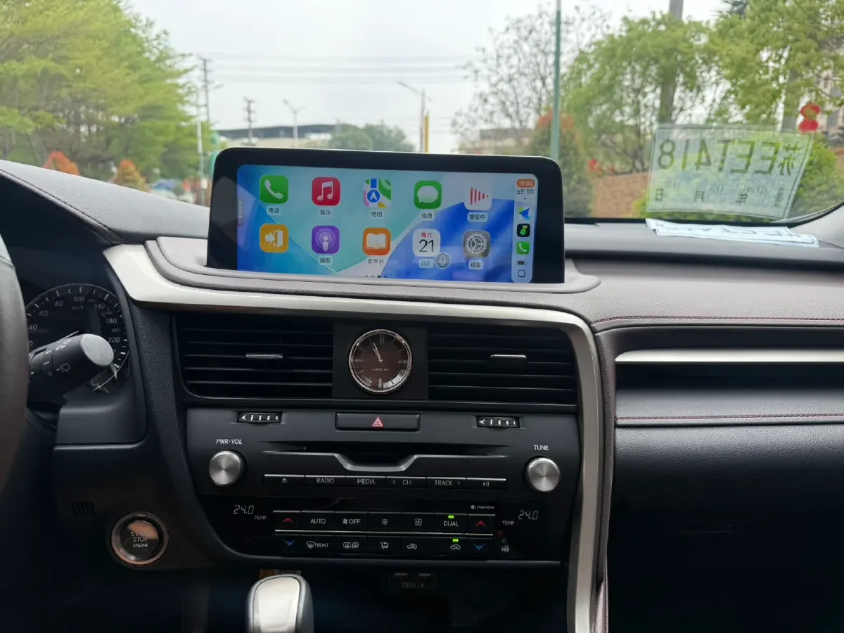 2020 Lexus RX 2.0T 231HP L4 6AT,autocango,china used car exporter,china ev exporter,chinese used car exporter,chinese used ev exporter