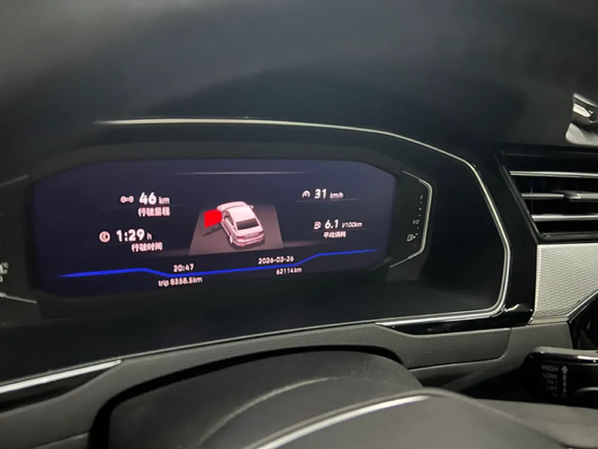 2023 Volkswagen Magotan 2.0T 186HP L4 7DCT,autocango,china used car exporter,china ev exporter,chinese used car exporter,chinese used ev exporter